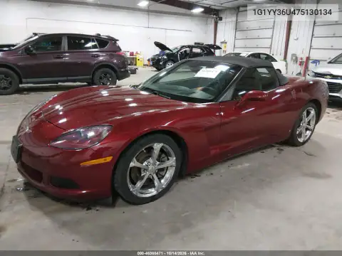 1G1YY36U475130134 — 2007 Chevrolet Corvette, фото 3 с аукциона IAAI, Угон