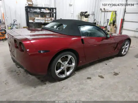 1G1YY36U475130134 — 2007 Chevrolet Corvette, фото 5 с аукциона IAAI, Угон
