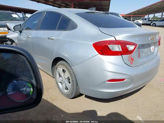1G1BC5SM4H7158818 — 2017 Chevrolet Cruze LS Auto, фото 3 с аукциона IAAI 29.09.2026, Передняя часть