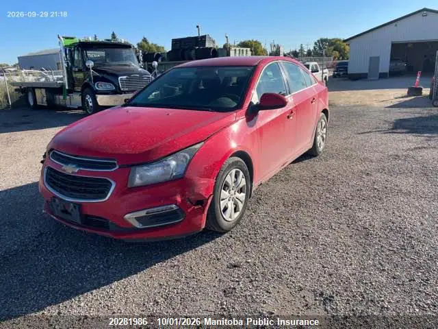 1G1PC5SB7F7278663 — 2015 Chevrolet Cruze LT Turbo, Передняя часть (Front), фото до ремонта