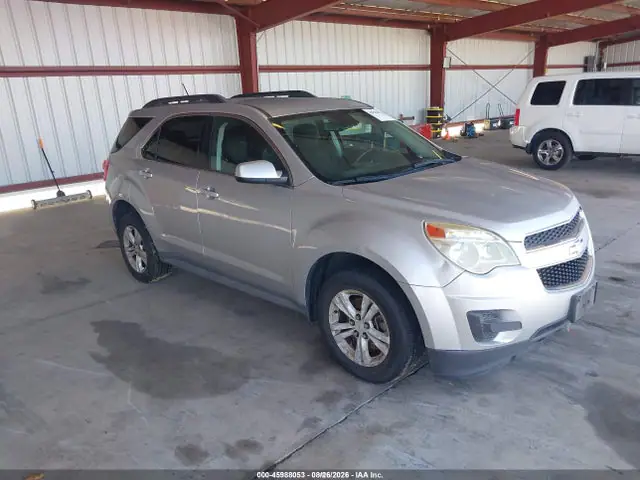 1GNALBEK3FZ131338 — 2015 Chevrolet Equinox LT, Естественный износ (Normal Wear & Tear), фото до ремонта