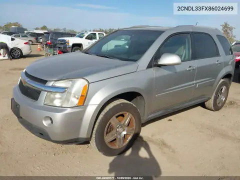 2008 Chevrolet Equinox Lt VIN 2CNDL33FX86024699 фото 2