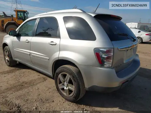 2008 Chevrolet Equinox Lt VIN 2CNDL33FX86024699 фото 3