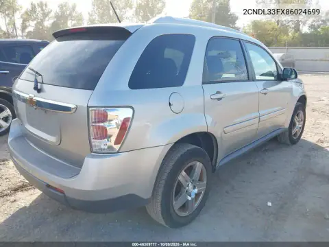 2008 Chevrolet Equinox Lt VIN 2CNDL33FX86024699 фото 4