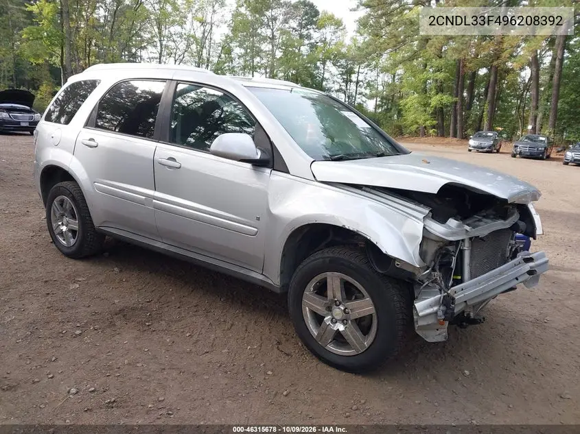 2009 Chevrolet Equinox Lt VIN 2CNDL33F496208392 фото 2