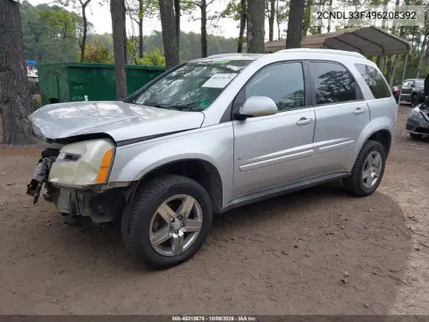 2009 Chevrolet Equinox Lt VIN 2CNDL33F496208392 фото 3