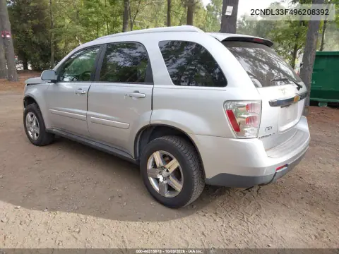 2009 Chevrolet Equinox Lt VIN 2CNDL33F496208392 фото 4