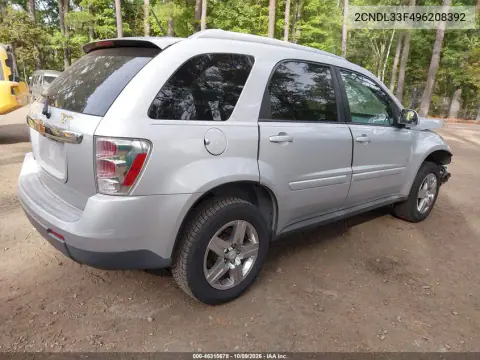 2009 Chevrolet Equinox Lt VIN 2CNDL33F496208392 фото 5