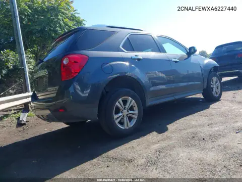 2010 Chevrolet Equinox Ltz VIN 2CNALFEWXA6227440 фото 5