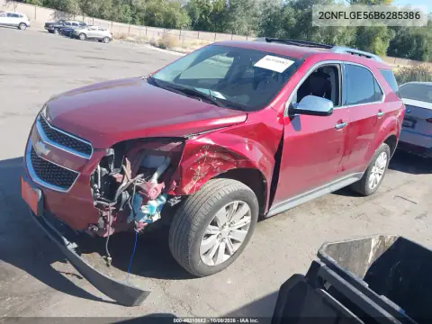 2011 Chevrolet Equinox Ltz VIN 2CNFLGE56B6285386 фото 3