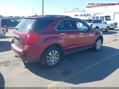 2011 Chevrolet Equinox Ltz VIN 2CNFLGE56B6285386 фото 5