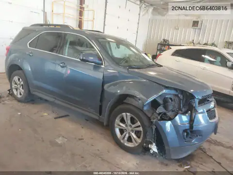 2CNALDEC6B6403816 — 2011 Chevrolet Equinox, Передняя часть, фото до ремонта