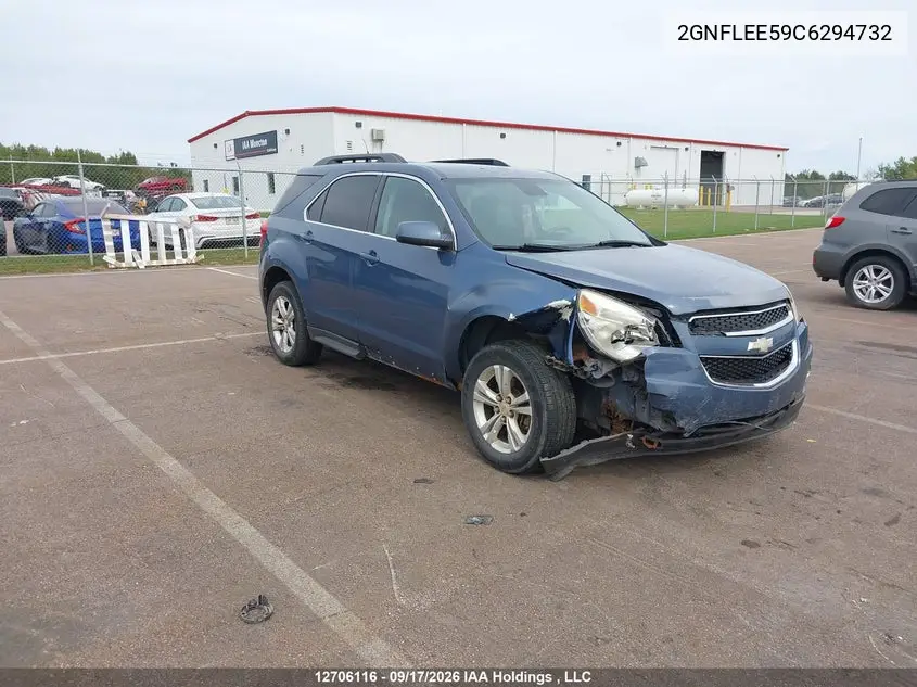 2012 Chevrolet Equinox 1Lt VIN 2GNFLEE59C6294732 фото 2