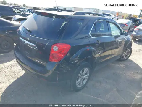 2012 Chevrolet Equinox VIN 2GNALDEK8C6100458 фото 4