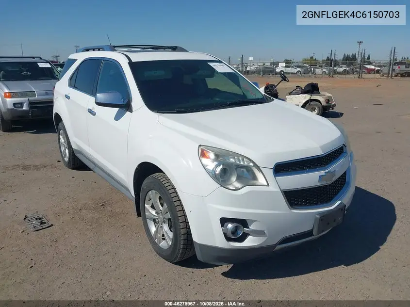 2012 Chevrolet Equinox Ltz VIN 2GNFLGEK4C6150703 фото 1