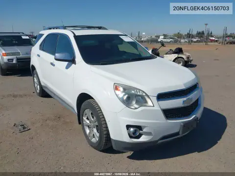 2GNFLGEK4C6150703 — 2012 Chevrolet Equinox, Естественный износ, фото до ремонта