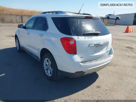 2012 Chevrolet Equinox Ltz VIN 2GNFLGEK4C6150703 фото 3