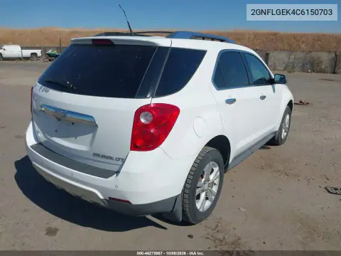 2012 Chevrolet Equinox Ltz VIN 2GNFLGEK4C6150703 фото 4