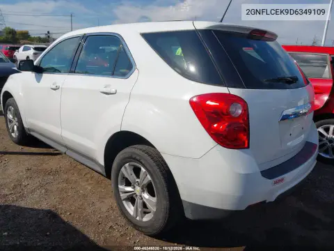 2GNFLCEK9D6349109 — 2013 Chevrolet Equinox, Передняя часть, фото до ремонта