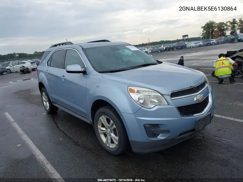 2GNALBEK5E6130864 Chevrolet Equinox 2014 — повреждение Естественный износ, фото до ремонта