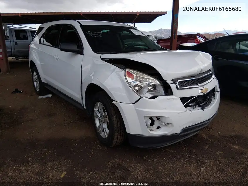 2GNALAEK0F6165680 — 2015 Chevrolet Equinox, фото 2 с аукциона IAAI, Передняя часть