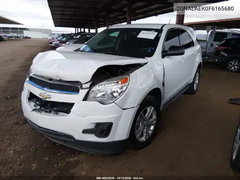 2GNALAEK0F6165680 — 2015 Chevrolet Equinox, фото 3 с аукциона IAAI, Передняя часть