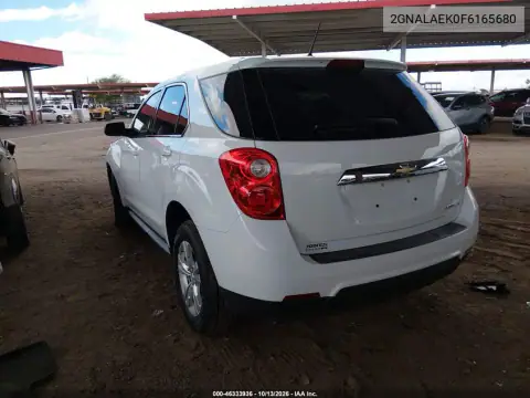 2GNALAEK0F6165680 — 2015 Chevrolet Equinox, фото 4 с аукциона IAAI, Передняя часть