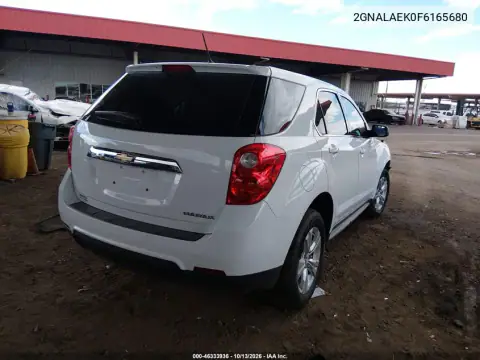 2GNALAEK0F6165680 — 2015 Chevrolet Equinox, фото 5 с аукциона IAAI, Передняя часть