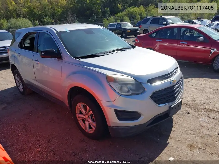 2016 Chevrolet Equinox Ls VIN 2GNALBEK7G1117405 фото 1