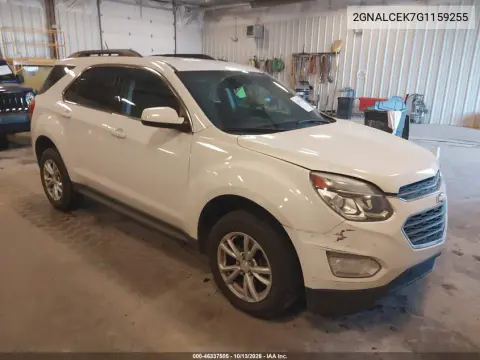2GNALCEK7G1159255 — 2016 Chevrolet Equinox, Естественный износ, фото до ремонта