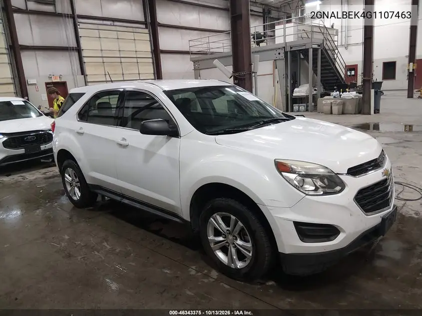 2016 Chevrolet Equinox L VIN 2GNALBEK4G1107463 фото 2