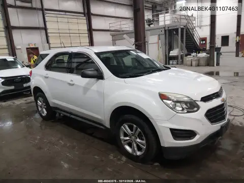 2GNALBEK4G1107463 — 2016 Chevrolet Equinox, Сзади, фото до ремонта