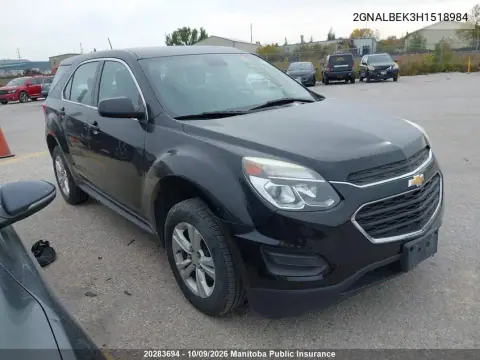 2GNALBEK3H1518984 — 2017 Chevrolet Equinox, Град, фото до ремонта