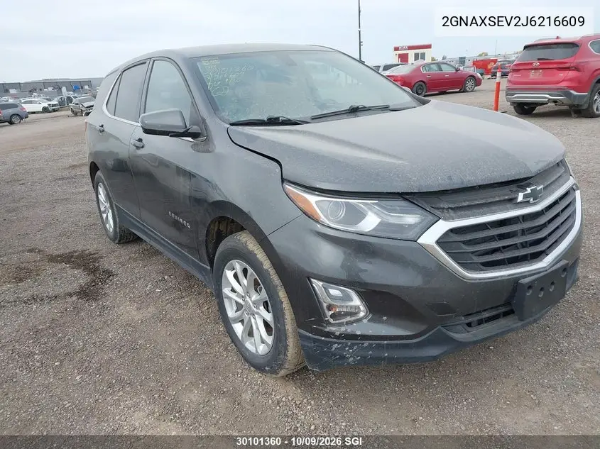 2018 Chevrolet Equinox Lt VIN 2GNAXSEV2J6216609 фото 1
