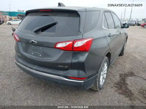 2018 Chevrolet Equinox Lt VIN 2GNAXSEV2J6216609 фото 4