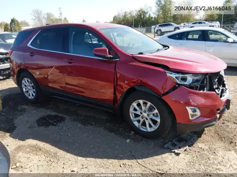 2GNAXJEV2J6166045 — 2018 Chevrolet Equinox, Передняя часть, фото до ремонта