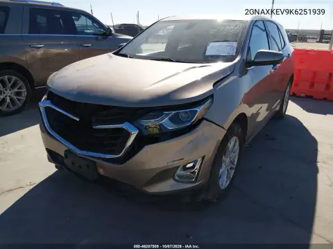 2019 Chevrolet Equinox Lt VIN 2GNAXKEV9K6251939 фото 2