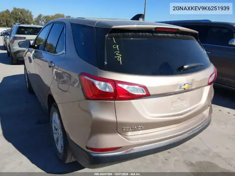 2019 Chevrolet Equinox Lt VIN 2GNAXKEV9K6251939 фото 3