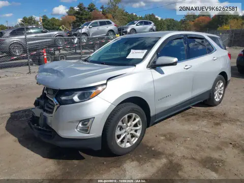 2019 Chevrolet Equinox Lt VIN 2GNAXUEV9K6262581 фото 2