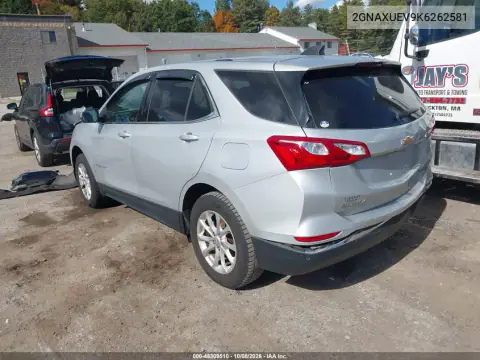 2019 Chevrolet Equinox Lt VIN 2GNAXUEV9K6262581 фото 3