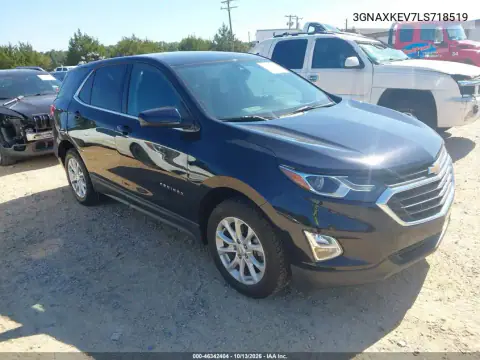 3GNAXKEV7LS718519 — 2020 Chevrolet Equinox, Сзади, фото до ремонта