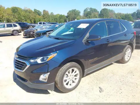3GNAXKEV7LS718519 — 2020 Chevrolet Equinox, фото 3 с аукциона IAAI, Задняя часть
