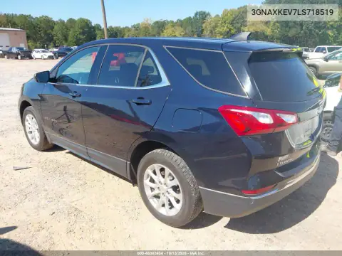 3GNAXKEV7LS718519 — 2020 Chevrolet Equinox, фото 4 с аукциона IAAI, Задняя часть