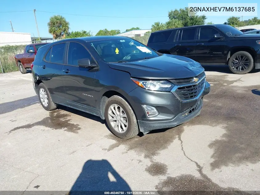 2GNAXHEV7M6137685 Chevrolet Equinox 2021 — повреждение Передняя часть, фото до ремонта