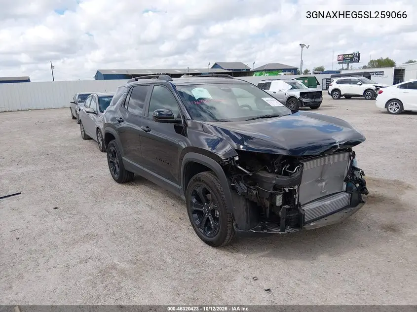 2025 Chevrolet Equinox Fwd Lt VIN 3GNAXHEG5SL259066 фото 1