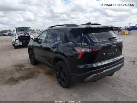 2025 Chevrolet Equinox Fwd Lt VIN 3GNAXHEG5SL259066 фото 3
