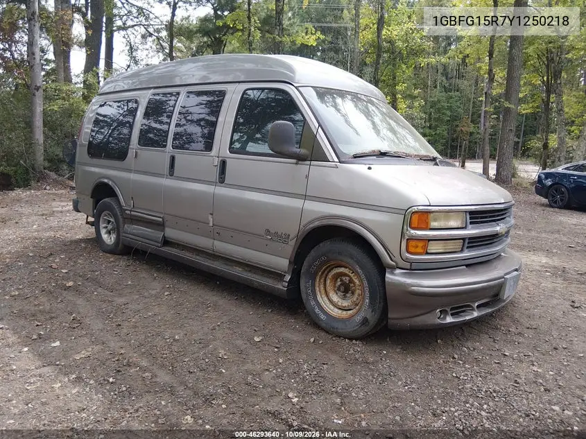 2000 Chevrolet Express Upfitter Pkg. VIN 1GBFG15R7Y1250218 фото 1
