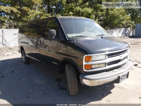 1GCHG39G121235116 — 2002 Chevrolet Express, Передняя часть, фото до ремонта