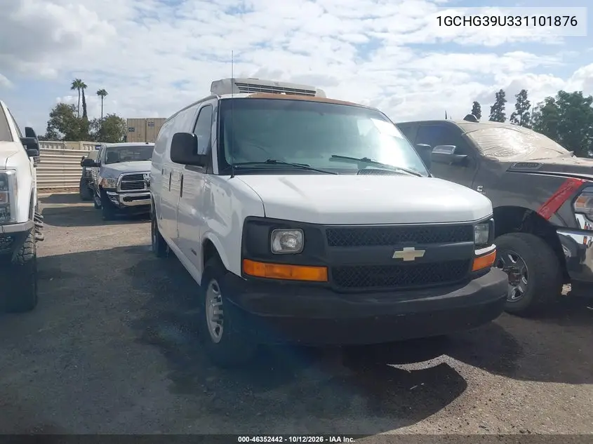 2003 Chevrolet Express VIN 1GCHG39U331101876 фото 2