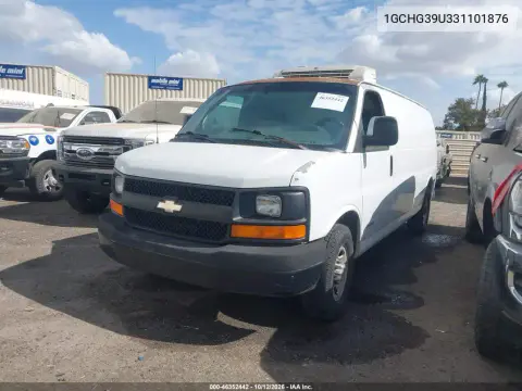 2003 Chevrolet Express VIN 1GCHG39U331101876 фото 3